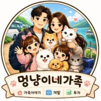 cropped mungnyangfamily2.jpg